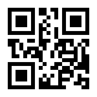 QR-Code zur Seite https://www.isbn.de/9783667101495