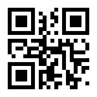 QR-Code zur Seite https://www.isbn.de/9783667110800