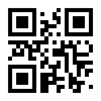 QR-Code zur Seite https://www.isbn.de/9783667110848