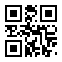 QR-Code zur Buchseite 9783667111692