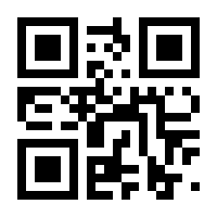 QR-Code zur Seite https://www.isbn.de/9783667118714
