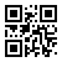 QR-Code zur Seite https://www.isbn.de/9783667122148