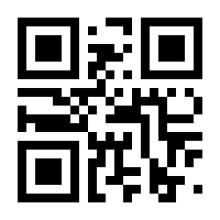 QR-Code zur Seite https://www.isbn.de/9783667124708