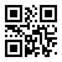 QR-Code zur Seite https://www.isbn.de/9783667128430
