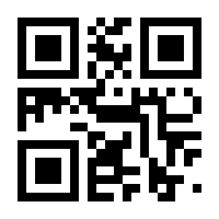 QR-Code zur Seite https://www.isbn.de/9783668433069