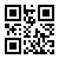 QR-Code zur Buchseite 9783669067706