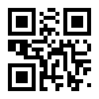 QR-Code zur Buchseite 9783669089852