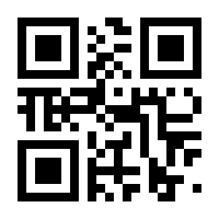 QR-Code zur Seite https://www.isbn.de/9783669219778