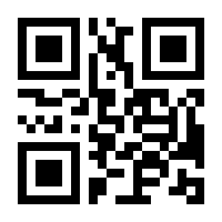 QR-Code zur Seite https://www.isbn.de/9783669238434