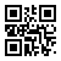 QR-Code zur Seite https://www.isbn.de/9783669258333