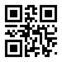 QR-Code zur Seite https://www.isbn.de/9783669259002