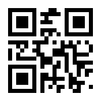 QR-Code zur Seite https://www.isbn.de/9783669379946
