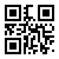 QR-Code zur Seite https://www.isbn.de/9783669388962