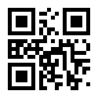 QR-Code zur Buchseite 9783669407083