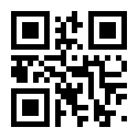 QR-Code zur Seite https://www.isbn.de/9783669518802