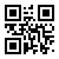 QR-Code zur Seite https://www.isbn.de/9783669558846