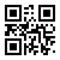 QR-Code zur Seite https://www.isbn.de/9783669559645