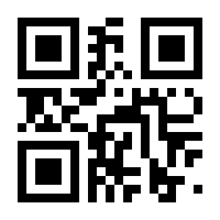 QR-Code zur Seite https://www.isbn.de/9783669589680