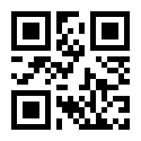 QR-Code zur Seite https://www.isbn.de/9783669589895