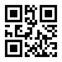 QR-Code zur Seite https://www.isbn.de/9783669608671