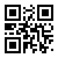 QR-Code zur Buchseite 9783669728577