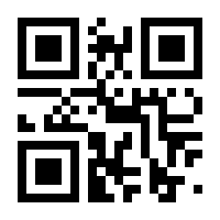 QR-Code zur Buchseite 9783669765381