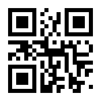 QR-Code zur Buchseite 9783669765411