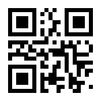 QR-Code zur Seite https://www.isbn.de/9783669868297