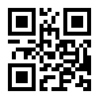 QR-Code zur Seite https://www.isbn.de/9783669868617
