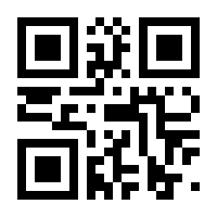 QR-Code zur Seite https://www.isbn.de/9783669888202