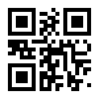 QR-Code zur Seite https://www.isbn.de/9783669888448