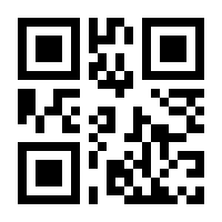 QR-Code zur Buchseite 9783669889315