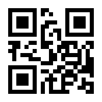 QR-Code zur Buchseite 9783669889438