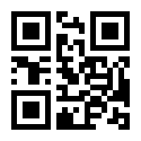 QR-Code zur Seite https://www.isbn.de/9783669938969