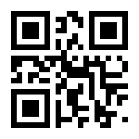 QR-Code zur Buchseite 9783669939607