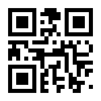 QR-Code zur Buchseite 9783669979436