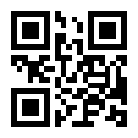 QR-Code zur Seite https://www.isbn.de/9783669979849