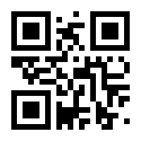 QR-Code zur Buchseite 9783669988629