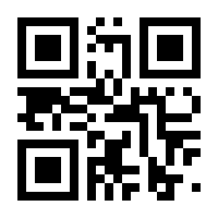 QR-Code zur Seite https://www.isbn.de/9783670067955