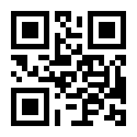 QR-Code zur Buchseite 9783670068105