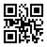 QR-Code zur Seite https://www.isbn.de/9783670068211