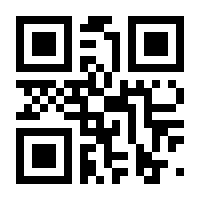 QR-Code zur Seite https://www.isbn.de/9783670069324