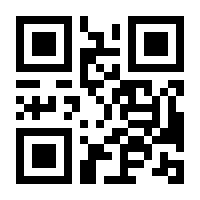 QR-Code zur Seite https://www.isbn.de/9783670069621