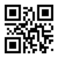 QR-Code zur Buchseite 9783670155881