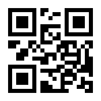 QR-Code zur Buchseite 9783670159001