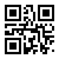 QR-Code zur Seite https://www.isbn.de/9783670159124