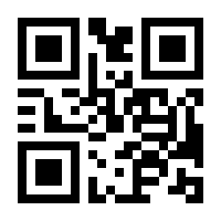 QR-Code zur Seite https://www.isbn.de/9783670199144