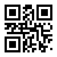 QR-Code zur Seite https://www.isbn.de/9783670199298