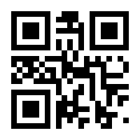 QR-Code zur Seite https://www.isbn.de/9783670199427