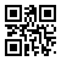 QR-Code zur Seite https://www.isbn.de/9783670219743